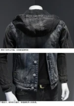 Men Spliced Hooded Washed Denim Jacket Long Sleeve Cardigan Single Breasted Outerwear Loose Coats Pockets High Street Button - Image 6