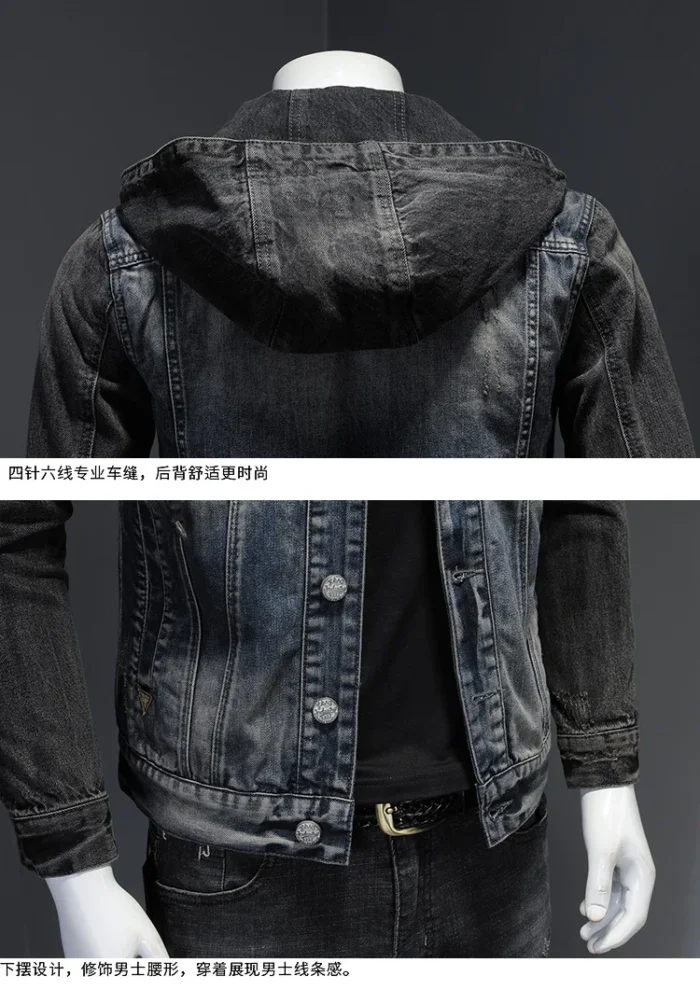 Men Spliced Hooded Washed Denim Jacket Long Sleeve Cardigan Single Breasted Outerwear Loose Coats Pockets High Street Button - Image 6